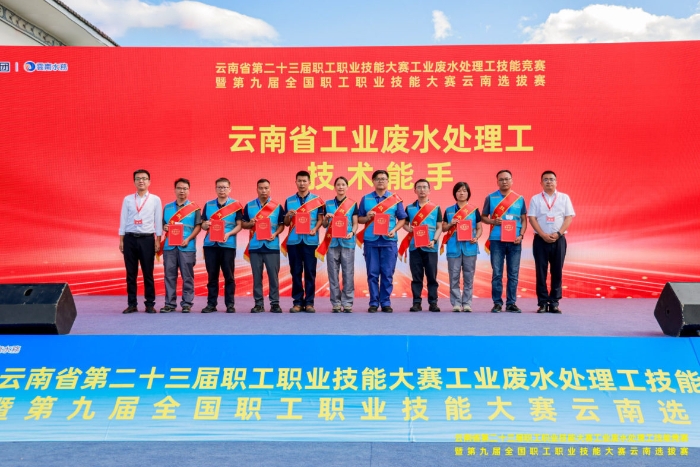 打鱼游戏中心
荣获优秀组织奖